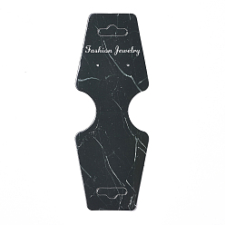 Черный Картонные сгибы поверх бумажных витрин, использоваться для ожерелья, серьги и подвески дисплей аксессуаров, чёрные, 120x45x0.4 мм, отверстия : 2 mm и 6.5x18 мм