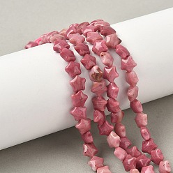 Родонит Нити бусин из натурального родонита в форме звезды, 7.5x8x4.5 мм, отверстие : 0.8 мм, около 54~56 шт / нитка, 15.12''~15.20'' (38.4~38.6 см)