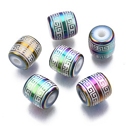 Разноцветный Гальванические стеклянные бусины, столбец с другим рисунком, красочный, 11.5x11.5 мм, отверстие : 2.5 мм, около 100 шт / упаковка