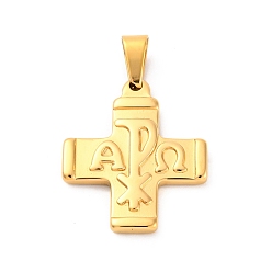 Золотой 304 подвески из нержавеющей стали, крест с талисманами хи-ро, ионное покрытие (ip), золотые, 23.5x20x2.5 мм, отверстие : 6.3x3.4 мм
