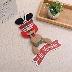 Олень Рождественский бархат с подвесками-колокольчиками, для подвесного украшения елки, олень, 240x150 мм