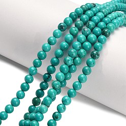 Говлит Природные Говлит бисер нитей, окрашенная и подогревом, круглые, сгладить, 4~5 мм, отверстие : 0.7 мм, около 91 шт / нитка, 15.75'' (40 см)