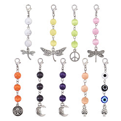 (52) Непрозрачная лаванда Украшения с подвесками «кошачий глаз и сглаз», с застежками-когтями из цинкового сплава и подвесками в тибетском стиле смешанной формы, разноцветные, 67~68 мм, 9 шт / комплект