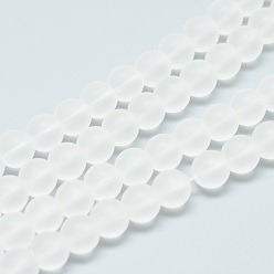 Хрусталь Синтетические кварцевые кристаллы, матовые, круглые, 6 мм, отверстие : 1 мм, около 65 шт / нитка, 14.9~15.2 дюйм