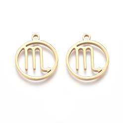 Скорпион 201 подвески из нержавеющей стали, ручная полировка, кольцо с двенадцатью созвездиями, золотые, Скорпион, 18x16x1.5 мм, отверстие : 1.6 мм