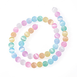 (52) Непрозрачная лаванда 1 нити натуральных селенитовых бусин нити, класс А, окрашенные, круглые, разноцветные, 8.5 мм, отверстие : 0.8 мм, около 46 шт / нитка, 15.35 дюйм (39 см)
