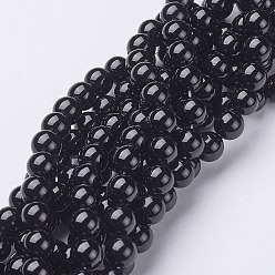 Black Onyx Natural Black Onyx Round Beads Strands, Grade A, Dyed, 8mm, Hole: 1mm, about 48~52pcs/strand, 15~15.5 inch