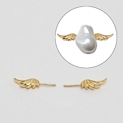 Настоящее золото 18K Латунные штифты, для изготовления жемчуга в стиле барокко призрачной ведьмы, крыло ангела, реальный 18 k позолоченный, 13x6 мм