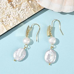 Doré  Boucles d'oreilles pendantes en perles naturelles, ovale, boucles d'oreilles pendantes en laiton pour femme, or, 54~59x14~15mm