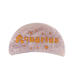 Розово-Коричневый Заколки-коготь из акрила созвездие, арка, розово-коричневый, 87x42x40 мм