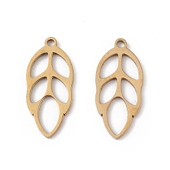 Настоящее золото 18K 304 подвески из нержавеющей стали, очарование листа, реальный 18 k позолоченный, 20x9x1 мм, отверстие : 1.4 мм