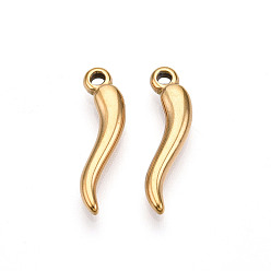 Настоящее золото 18K 304 подвески из нержавеющей стали, ионное покрытие (ip), рог изобилия / итальянский рог корничелло амулеты, реальный 18 k позолоченный, 20x5.5x3 мм, отверстие : 1.6 мм