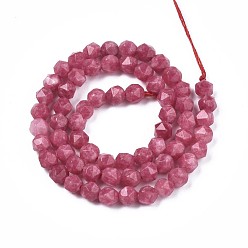 Rhodochrosite Natural Rhodochrosite Beads Strands, Star Cut Round Beads, Faceted, Dyed, 6~6.5x6mm, Hole: 1mm, about 58pcs/strand, 15.9 inch