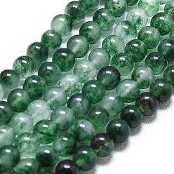 чирок Натуральный Malaysia нефритовые бусы пряди, окрашенная и подогревом, круглые, зелено-синие, 4~4.5 мм, отверстие : 0.8 мм, около 85~88 шт / нитка, 14.57~14.96 дюйм (37~38 см)