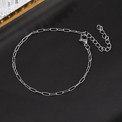 Нержавеющая Сталь Цвет Браслеты-цепочки из нержавеющей стали в виде скрепки, 2мм, для женщин и мужчин., без потускнения, цвет нержавеющей стали, 304 дюйм (6.69 см)