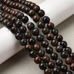 Gemstone Природных драгоценных камней бисер нитей, круглые, 8~9 мм, отверстие : 1.2 мм, около 45~47 шт / нитка, 14.76'' (37.5 см)