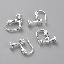 Посеребрённый Латунные серьги с клипсами, спиральный зажим для ушей, конвертер для серег без прокола, 925 серебро покрытием, 14.5x12.5x5 мм
