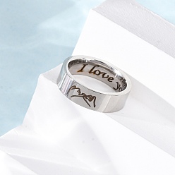 Нержавеющая Сталь Цвет 304 палец кольца из нержавеющей стали, мизинец обещание и узор слова, цвет нержавеющей стали, 6 мм, внутренний диаметр: 17 мм