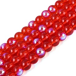 (123L) Белый крем непрозрачный блеск Прозрачные стеклянные бусины гальваническим пряди, круглые, с покрытием цвета радуги, с половиным покрытием, огнеупорный кирпич, 6~6.5 мм, отверстие : 0.8~1 мм, около 67~72 шт / нитка, 14.57~15.35 дюйм (37~39 см)