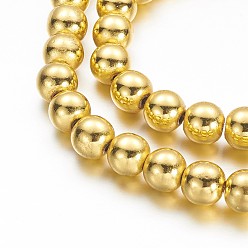с Золотистым Покрытием Гальванизировать немагнитных синтетический гематит бисер пряди, бисер нитей, круглые, с золотым покрытием, 8 мм, отверстие : 1 мм, около 51 шт / нитка, 15.7 дюйм