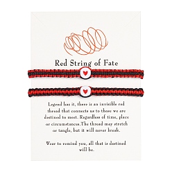 Красный 2шт. набор браслетов из акриловых бусинок в форме сердца, браслеты для счастливой пары, красные, 6-1/4~11 дюйм (16~28 см)