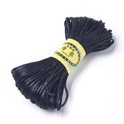 Noir Cordon de polyester coréen, corde à nouer chinoise, cordon de rattail satiné, noir, 2.5mm, environ 21.87 yards (20m)/paquet
