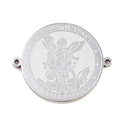 Нержавеющая Сталь Цвет Религия 304 подвески из нержавеющей стали, звенья круглой медали Святого Михаила Архангела, без потускнения, цвет нержавеющей стали, 20x24x2 мм, отверстие : 1 мм
