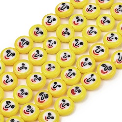 Желтый Бусы лэмпворк ручной работы, плоский круглый с клоуном, желтые, 9.5~10x3.5 мм, отверстие : 0.8~1 мм, около 38 шт / нитка, 14.25''~14.41'' (36.2~36.6 см)
