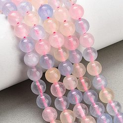 Pink Окрашенные натуральные кварцевые кристаллы, имитирующие морганит, нити бусин, гладкий круглый, розовые, 8 мм, отверстие : 1 мм, около 45 шт / нитка, 14.96'' (38 см)