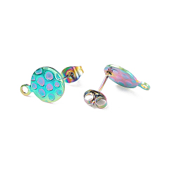 Rainbow Color Ионное покрытие (ip) 304 детали серьги-гвоздики из нержавеющей стали, с петлей, ушные гайки, текстурированный плоский круглый, Радуга цветов, 13.5x10x1 мм, отверстие : 1.8 мм, штифты : 0.8 мм