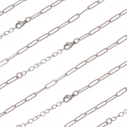 Нержавеющая Сталь Цвет 10 шт. 667 цепочки-скрепки из нержавеющей стали, цвет нержавеющей стали, 18.70 дюйм (47.5 см)