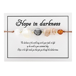 Смешанные камни Натуральный смешанный драгоценный камень плетеные браслеты из бисера, регулируемый браслет круглой формы и фишек, 6-1/4~10-1/4 дюйм (16~26 см)