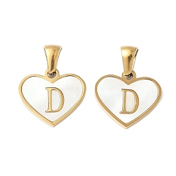 Letter D 304 сердце из натуральной белой ракушки из нержавеющей стали с подвесками в виде инициалов, ионное покрытие (ip), золотые, Буква D, 14x16x2 мм, отверстие : 4.5x3 мм