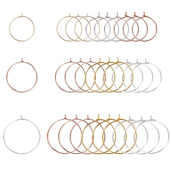(52) Непрозрачная лаванда Латунные бокалы, Обручальные серьги, разноцветные, 20x0.8 мм, 20 шт / цвет, 60 шт / комплект