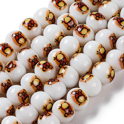 Сиена Печать стеклянных бусин для ожерелья изготовление браслетов, рондель с мышкой, цвет охры, 10.5x8 мм, отверстие : 1.4 мм, около 36 шт / нитка, 11.73'' (29.8 см)