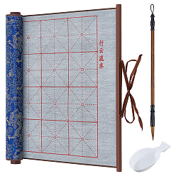 Синий Прямоугольный нетканый материал и парчовая ткань для письма водой, с кистями для китайской каллиграфии, пером и ложкой в форме лотков для чернил, синие, 1400x395x0.5 мм