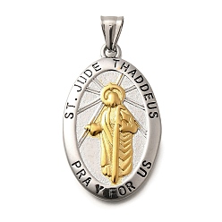 Золотой & Цвет Нержавеющей Стали 304 подвески из нержавеющей стали, овал с шармом святого иуды, золотые и нержавеющая сталь цвет, 44.5x27.5x4.5 мм, отверстие : 8.5x4.5 мм