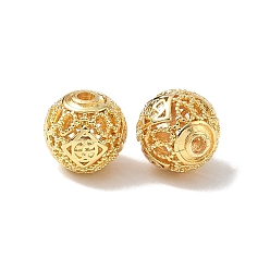 Echt 18 k vergoldet Messing Perlen, Hohlrund, langlebig überzogen, Gestell, Bleifrei und cadmium frei, echt 18 k vergoldet, 9.5x10 mm, Bohrung: 1.8 mm