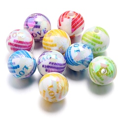 (52) Непрозрачная лаванда 10 шт. непрозрачные цвета покрытия любят акриловые бусины, прямое отверстие круглое, разноцветные, 15x15 мм, отверстие : 3 мм