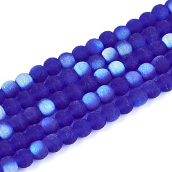 Темно-Синий Матовые прозрачные стеклянные бусины, круглые, с половиным покрытием, с покрытием AB цвета, темно-синий, 4~4.5 мм, отверстие : 0.6 мм, около 97~100 шт / нитка, 14.76~15.16'' (37.5~38.5 см)