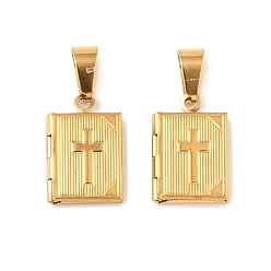 Real 20K Gold Plated 316 подвески из нержавеющей стали Locket, книга с крестиком-подвеской, с 304 защелкой из нержавеющей стали на поручнях, долговечный, ионное покрытие (ip), реальный 20 k позолоченный, 17x11.5x3 мм, отверстие : 7x4 мм, внутренний диаметр: 9.5x6.5 мм