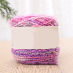 Орхидея Полиэфирная пряжа для вязания, для одежды шарфы свитера шали шапки, сиреневые, 200г/моток