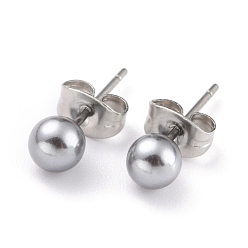 Серый Серьги-гвоздики из акрила с искусственным жемчугом, с 304 гайками из нержавеющей стали, круглые, серые, 15.5x5 мм, штифты : 0.7 мм