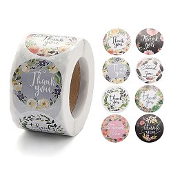 Слово 1.5 дюймовые самоклеящиеся бумажные подарочные наклейки с благодарностями, для партии, декоративные подарки, плоско-круглые, слово, 38 мм, 500шт / рулон