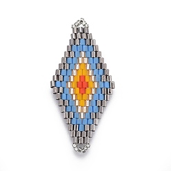 Светло-Голубой Японский бисер miyuki & toho ручной работы ссылки, Ткацкий станок, ромб, Небесно-голубой, 43~44.1x19.4~20.2x1.6~1.8 мм, отверстие : 1.6~1.8 мм