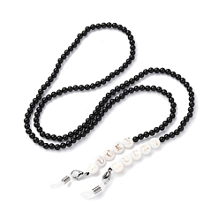 Обсидиан Цепочки для очков, натуральный обсидиан цепи шейный ремешок для очков, с резиновыми петлями на концах и фурнитурой из натуральной ракушки и нержавеющей стали, 740x4.5~8 мм