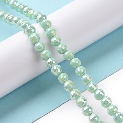 Medium Aquamarine Electroplate Opaque Solid Color Glass Beads Strands, AB Color Plated, Faceted, Round, Medium Aquamarine, 5~6mm, Hole: 1~1.2mm, about 95pcs/strand, 20.87''(53cm)