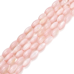 Saumon Clair Eau douce naturelle de coquillage perles brins, perles de riz, teint, saumon clair, 7~8x3.5~4mm, Trou: 0.5mm, Environ 47~49 pcs/chapelet, 14.37~14.88 pouce (36.5~37.8 cm)