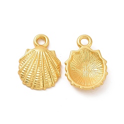 Matte Gold Color Rack Plating Alloy Pendants, Shell Charms, Matte Gold Color, 18.5x13x3.5mm, Hole: 2.2mm