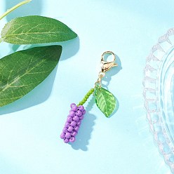 Средний Фиолетовый Подвесные украшения из стеклянных бусинок цвета шелковицы, застежка-лобстер для украшений на сумке, средне фиолетовый, 55~60 мм